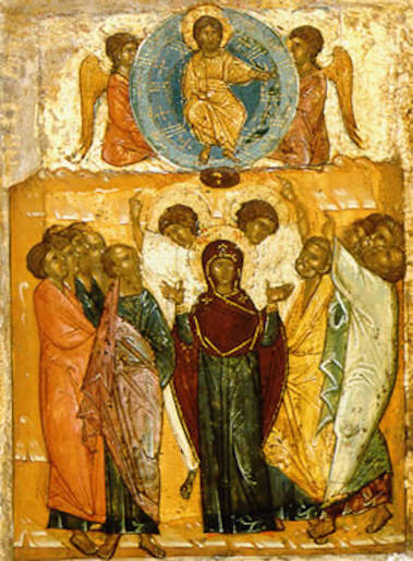 The Ascension of Our Lord, 14th century, by Novgorod School - BJU Museum and Gallery, Public Domain.